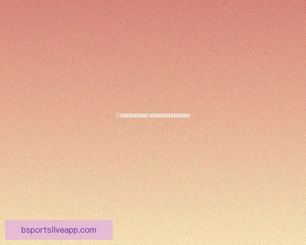 B体育客户端全面升级体验,畅享实时赛事数据与互动功能 B体育客户端全面升级体验,畅享实时赛事数据与互动功能
