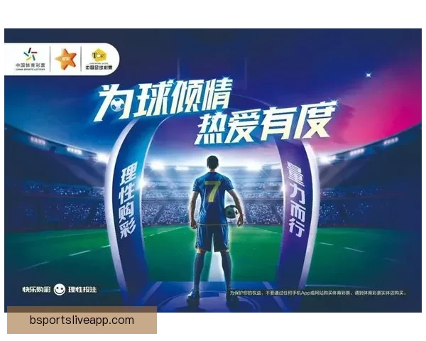 全面解析体育竞猜入口平台优势与风险，带你了解如何选择最适合的投注方式