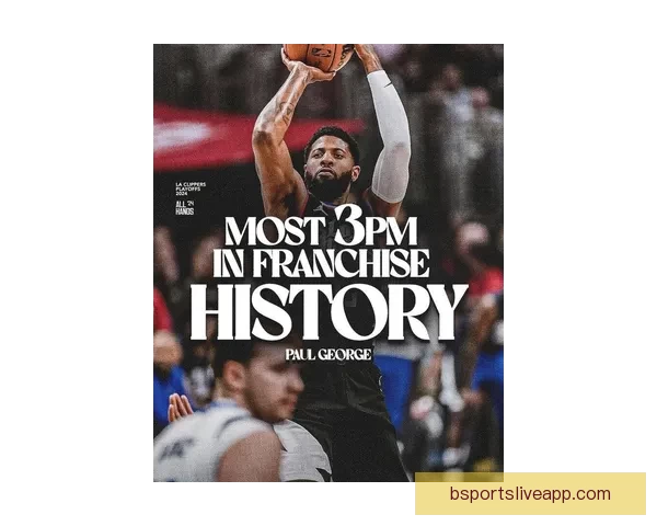 追梦本赛季MVP之争文班若想超越亚历山大需更突出表现