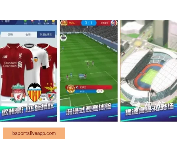 2026世界杯竞猜平台推荐大全助你精准预测比赛结果