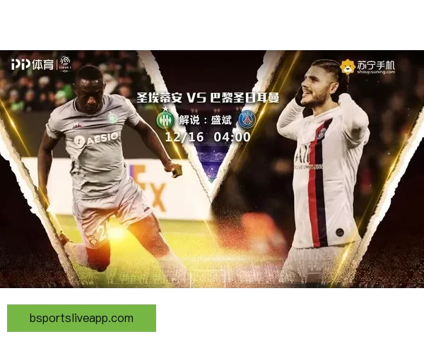 2026世界杯电视直播全程覆盖精彩瞬间全球观赛指南