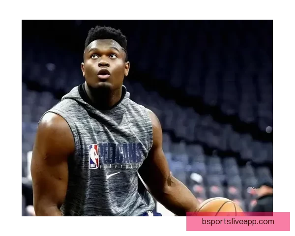 尴尬历史记录锡安成43年仅有两位未打季后赛状元之一