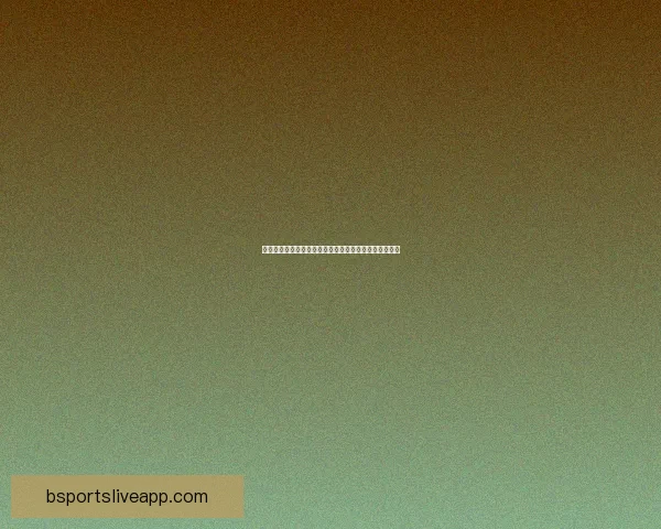 世界杯胜负预测专家推荐精确分析助您轻松赢得竞猜大奖