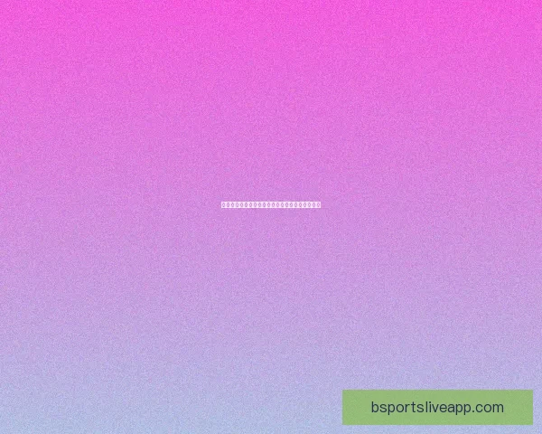 世界杯在线竞猜盘口分析预测与投注策略全面指南